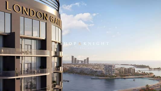 2 habitaciones Apartamento para en Venta en Dubai Marina, Dubai - building frak muller. jpg 2 habitaciones Apartamento para en Venta en Dubai Marina, Dubai - building frak muller. jpg