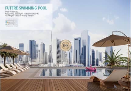 1 Bedroom Apartment for Sale in Jumeirah Garden City, Dubai - IMG_2423. jpg