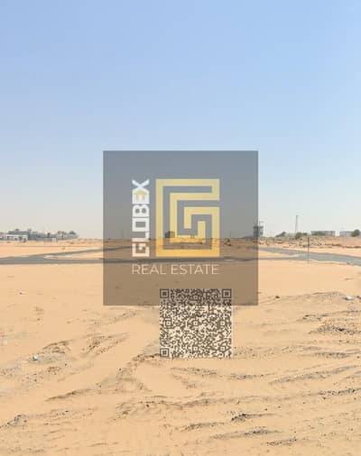 Plot para en Venta en Al Amerah, Ajman - WhatsApp Image 2026-10-28 at 7.39. 53 PM (1). jpeg. png