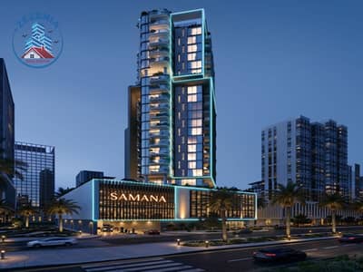 Studio for Sale in Downtown Jebel Ali, Dubai - 2. png Studio for Sale in Downtown Jebel Ali, Dubai - 2. png