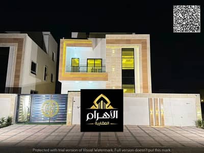 Villa de 4 chambres à à vendre à Al Helio, Ajman - 876078249-1066x800. webp