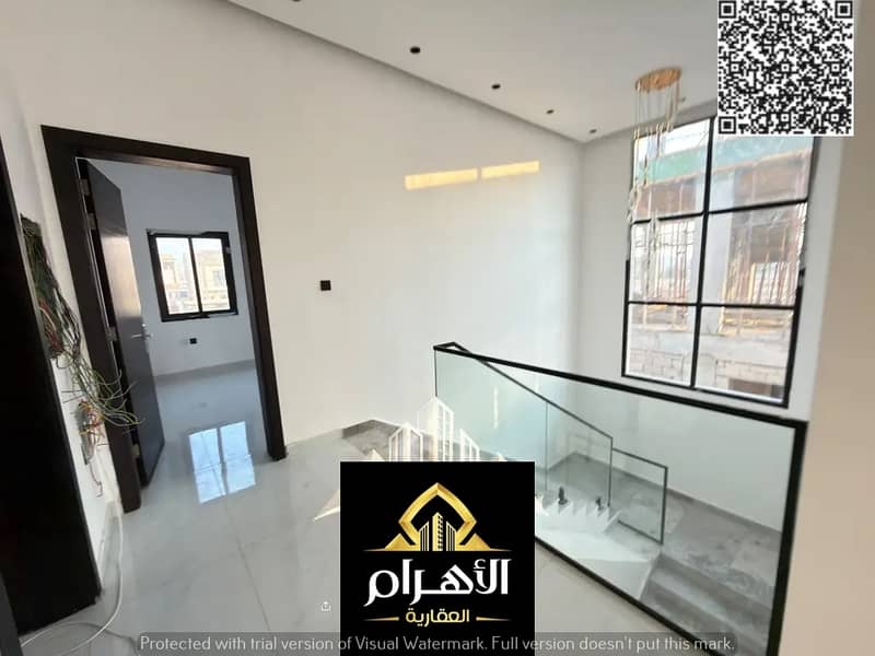 20 875825192-1066x800. webp
