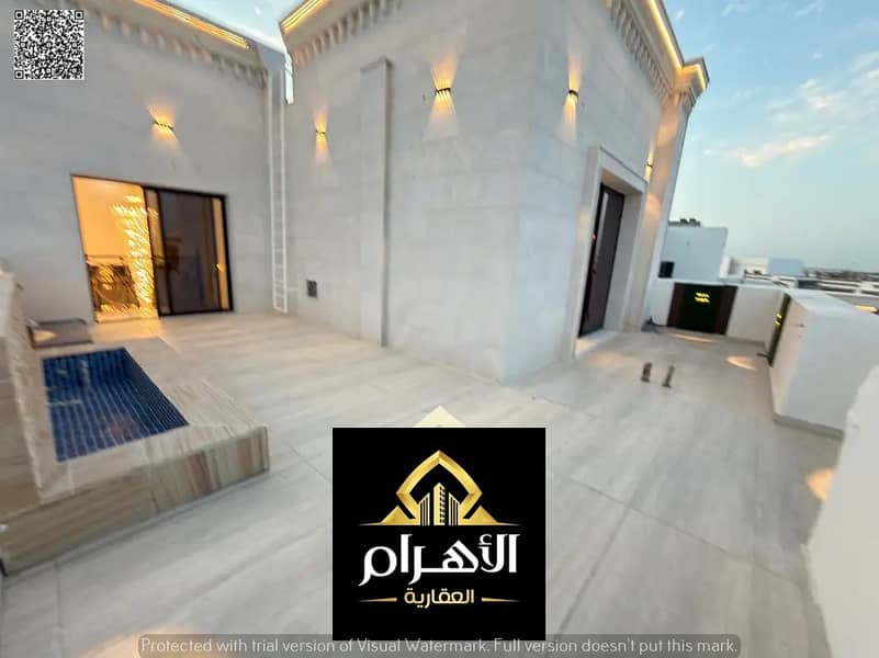 20 874951000-1066x800. webp
