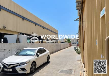 Warehouse for Rent in Al Bahia, Ajman - Enhanced property photo with QR code-2. png