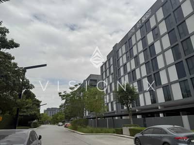 2 Cпальни Апартаменты Продажа в Альжада, Шарджа - IMG_9285. jpeg 2 Cпальни Апартаменты Продажа в Альжада, Шарджа - IMG_9285. jpeg
