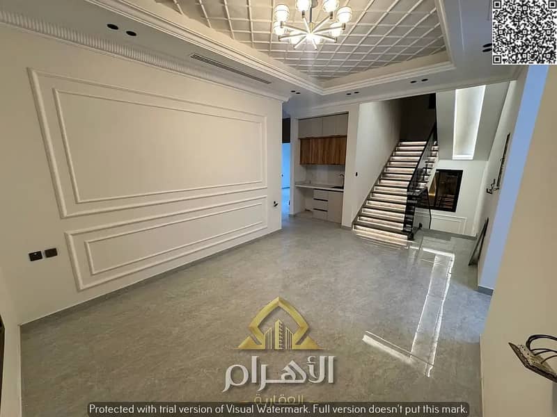 9 875445431-1066x800. webp