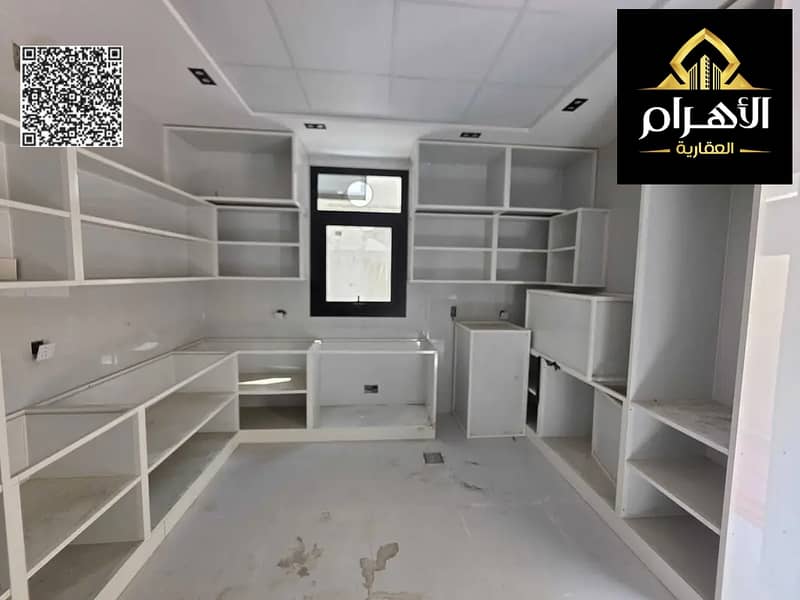 13 batch_876195207-1066x800. png