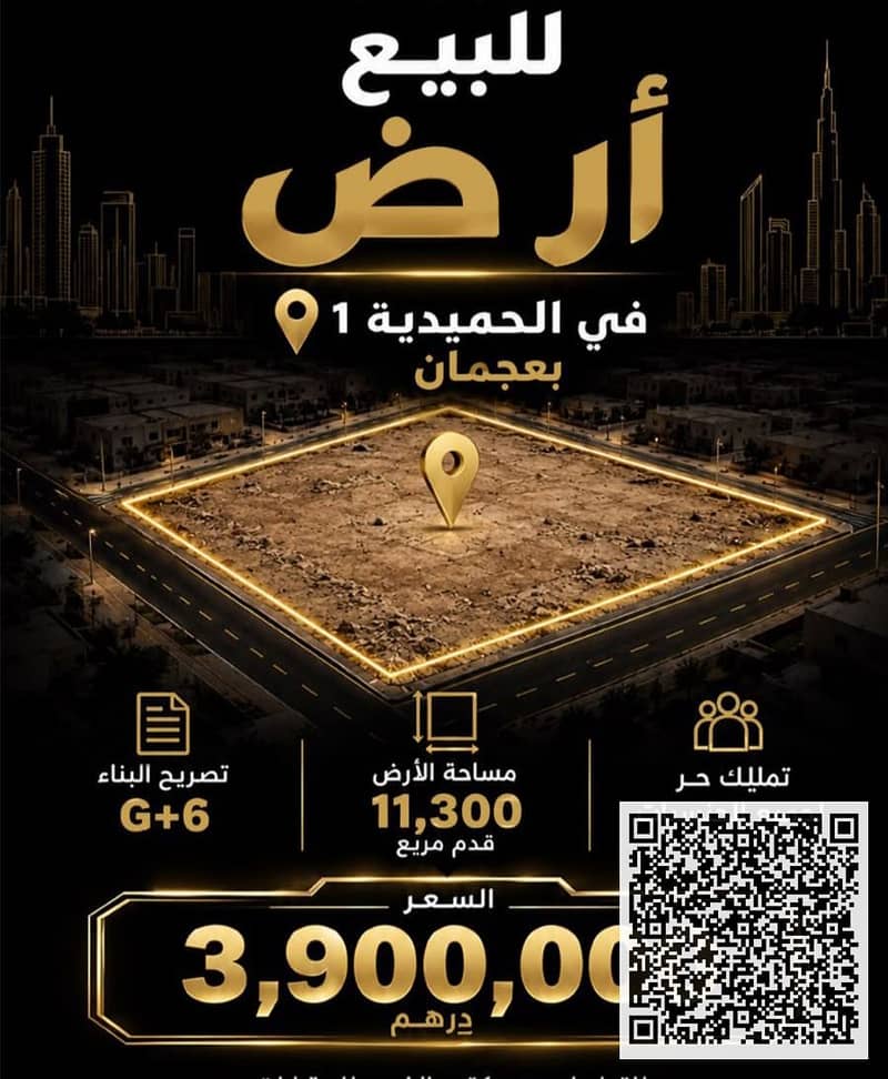 2 1001552272. jpg