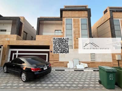 4 habitaciones Villa para en Alquiler en Al Yasmeen, Ajman - photo-output. jpeg