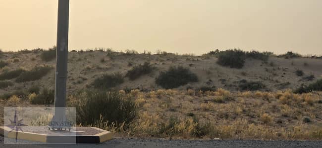 Plot para en Venta en Al Menhaz, Sharjah - WhatsApp Image 2026-06-25 at 20.22. 26 (2). jpeg