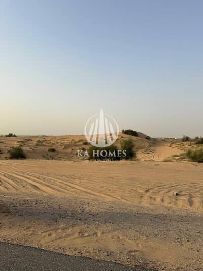 Plot in vendita a Rodhat Al Sidir, Sharjah - 9fc8cecf-bb75-408f-9a2e-efe8f3a3be2a. jpg Plot in vendita a Rodhat Al Sidir, Sharjah - 9fc8cecf-bb75-408f-9a2e-efe8f3a3be2a. jpg