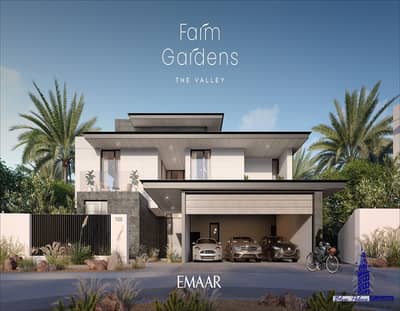 5 Schlafzimmer Villa zum Verkauf in The Valley by Emaar, Dubai - FARM GARDENS_THE_VALLEY_EMAAR2. jpg 5 Schlafzimmer Villa zum Verkauf in The Valley by Emaar, Dubai - FARM GARDENS_THE_VALLEY_EMAAR2. jpg