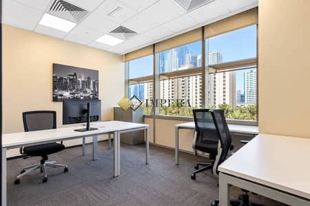 Office para en Alquiler en Dubai World Trade Centre (DWTC), Dubai - Oficina en Dubai World Trade Centre (DWTC),One Central, 151200 AED - 17021094 Office para en Alquiler en Dubai World Trade Centre (DWTC), Dubai - Oficina en Dubai World Trade Centre (DWTC),One Central, 151200 AED - 17021094
