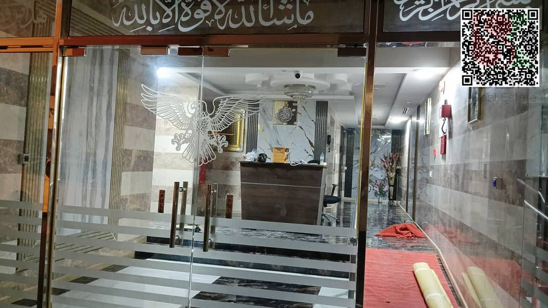 2 WhatsApp_Image_2026-10-07_at_4. png
