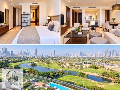 3 Camere Appartamento in affitto a The Hills, Dubai - Luxury Apartment with City Views. png 3 Camere Appartamento in affitto a The Hills, Dubai - Luxury Apartment with City Views. png