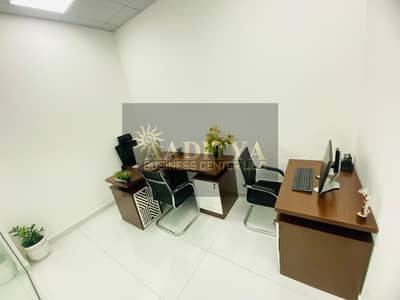 Office para en Alquiler en Al Garhoud, Dubai - 6e6420d8-a448-4e7a-aa92-fca5383fbb2b. jpg Office para en Alquiler en Al Garhoud, Dubai - 6e6420d8-a448-4e7a-aa92-fca5383fbb2b. jpg