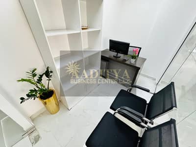 Office te Huur in Al Karama, Dubai - WhatsApp Image 2026-02-15 at 12.28. 08 (6). jpeg Office te Huur in Al Karama, Dubai - WhatsApp Image 2026-02-15 at 12.28. 08 (6). jpeg