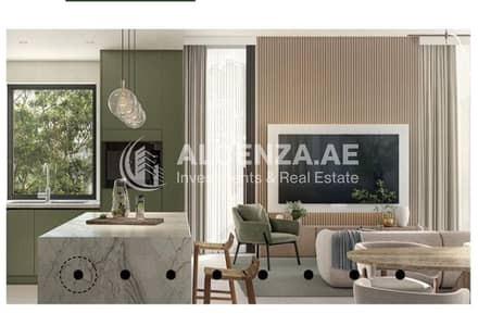 شقة 1 غرفة نوم للبيع في غاف وودز، دبي - 01. jpg