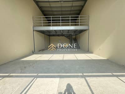 Shop te Huur in Industrial Area, Sharjah - 03608f7d-c53b-4d53-8d62-efa5fa879cdf. jpg