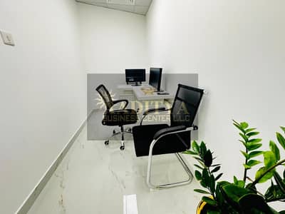 Office te Huur in Al Karama, Dubai - WhatsApp Image 2026-02-09 at 15.05. 30 (1). jpeg