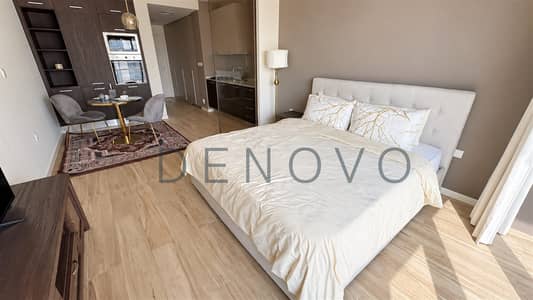 Studio zum Miete in Jumeirah Village Circle (JVC), Dubai - Wohnung in Jumeirah Village Circle (JVC),JVC District 14,Park View Tower, 50000 AED - 16711351 Studio zum Miete in Jumeirah Village Circle (JVC), Dubai - Wohnung in Jumeirah Village Circle (JVC),JVC District 14,Park View Tower, 50000 AED - 16711351