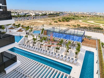 Studio te Huur in Dubai Silicon Oasis (DSO), Dubai - Appartement in Dubai Silicon Oasis (DSO),Tria by Deyaar, 65000 AED - 17022734 Studio te Huur in Dubai Silicon Oasis (DSO), Dubai - Appartement in Dubai Silicon Oasis (DSO),Tria by Deyaar, 65000 AED - 17022734