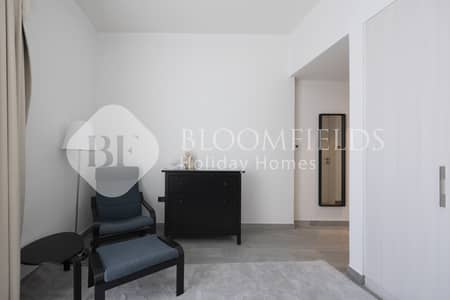 3 Bedroom Apartment for Rent in Yas Island, Abu Dhabi - IMGL0007-HDR. jpg