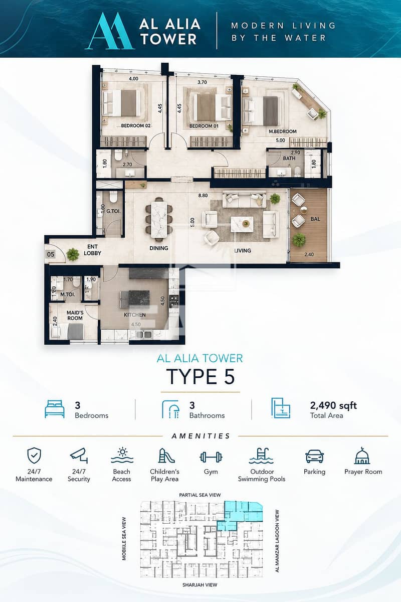 7 Al Alia Tower Type 5 Brochure. png