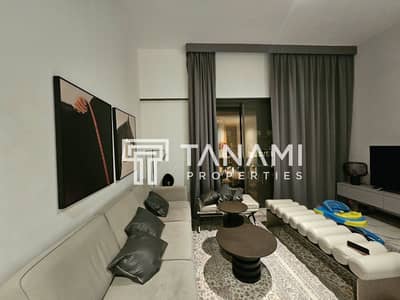 1 Slaapkamer Appartement te Koop in Mohammed Bin Rashid City (MBR City), Dubai - Appartement in Mohammed Bin Rashid City (MBR City),District 7,MAG City,MAG 900, 1 slaapkamer, 1400000 AED - 17021533 1 Slaapkamer Appartement te Koop in Mohammed Bin Rashid City (MBR City), Dubai - Appartement in Mohammed Bin Rashid City (MBR City),District 7,MAG City,MAG 900, 1 slaapkamer, 1400000 AED - 17021533