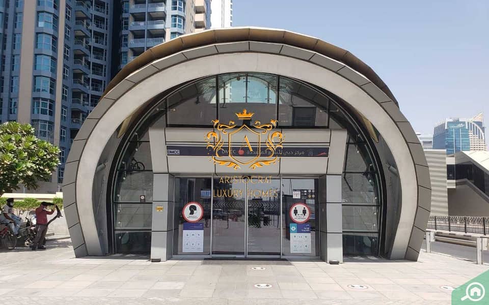 15 DMCC_Metro_Station_fc411275b6_919914c6e3. jpg