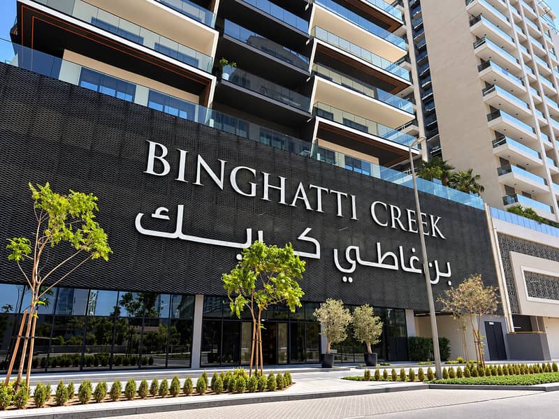 15 Binghatti Creek Luxury Entrance. png