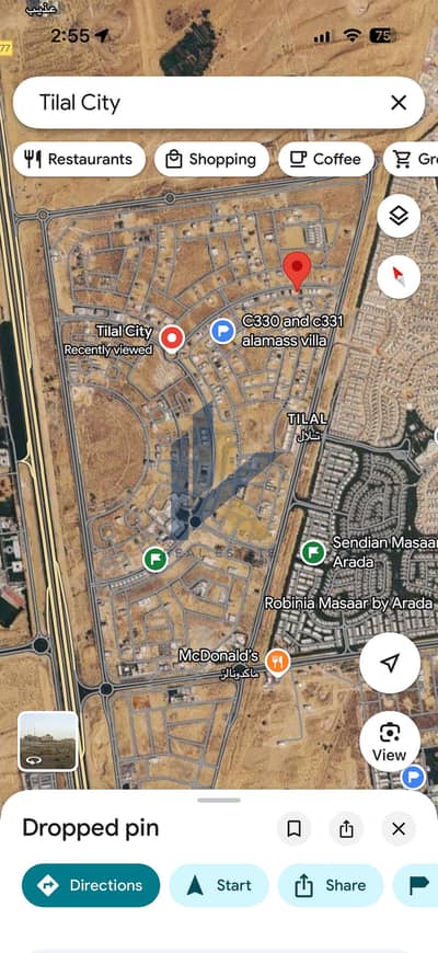 ارض سكنية  للبيع في مدينة تلال، الشارقة - IMG_3672. png