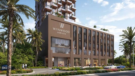 Магазин Продажа в Meydan Horizon, Дубай - 2025-09-03-A3-Bu kadra masterplan-c10-j(lzy). jpg