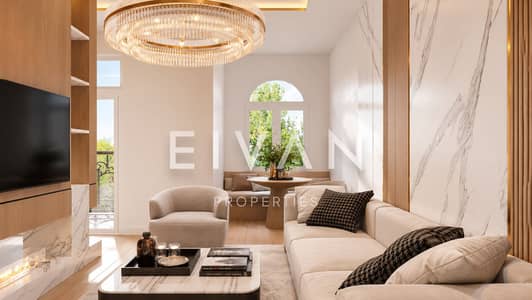 Studio for Rent in Motor City, Dubai - Warm Luxury Living Room with Arched Window. png Studio for Rent in Motor City, Dubai - Warm Luxury Living Room with Arched Window. png