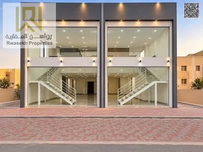 Building zum Verkauf in Al Yasmeen, Ajman - WhatsApp Image 2026-10-29 at 2.01. 53 PM. jpeg
