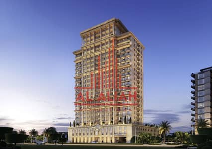 1 Slaapkamer Appartement te Koop in Al Reem Island, Abu Dhabi - Screenshot 2026-10-29 121116. png
