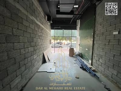 Магазин в аренду в Аль Джадаф, Дубай - 866996448-1066x800-watermarked. jpg Магазин в аренду в Аль Джадаф, Дубай - 866996448-1066x800-watermarked. jpg
