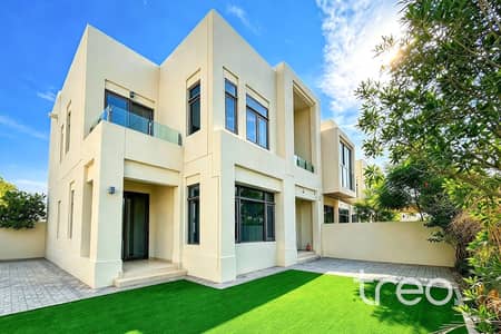 3 habitaciones Townhouse para en Alquiler en Reem, Dubai - with watermark. jpg 3 habitaciones Townhouse para en Alquiler en Reem, Dubai - with watermark. jpg