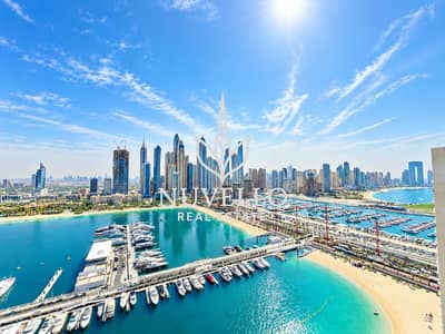 2 Slaapkamers Appartement te Huur in Dubai Harbour, Dubai - Appartement in Dubai Harbour,Emaar Beachfront,Marina Vista,Marina Vista Tower 2, 2 slaapkamers, 190000 AED - 15764279 2 Slaapkamers Appartement te Huur in Dubai Harbour, Dubai - Appartement in Dubai Harbour,Emaar Beachfront,Marina Vista,Marina Vista Tower 2, 2 slaapkamers, 190000 AED - 15764279