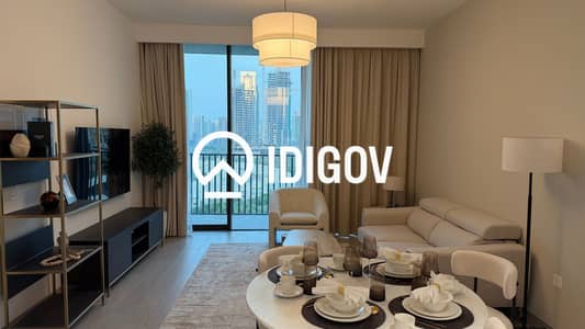 朱美拉环形村(JVC)， 迪拜 1 卧室公寓待租 - 位于朱美拉环形村(JVC)，JVC第14区，Luma Park Views 1 卧室的公寓 89000 AED - 17026408
