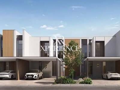 4 Camere Villa in vendita a Haven by Aldar, Dubai - 870030877-1066x800.2. jpg 4 Camere Villa in vendita a Haven by Aldar, Dubai - 870030877-1066x800.2. jpg