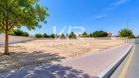 Plot de à à vendre à Rabdan, Abu Dhabi - Terrain à Rabdan, 16000000 AED - 17027163 Plot de à à vendre à Rabdan, Abu Dhabi - Terrain à Rabdan, 16000000 AED - 17027163