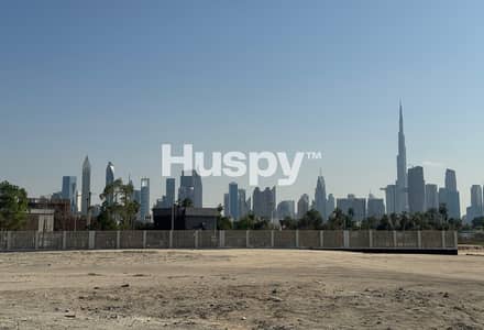 ارض سكنية للبيع في لا مير، دبي - ارض سكنية في لا مير ميزونز،لا مير 29500000 درهم - 17027377 ارض سكنية للبيع في لا مير، دبي - ارض سكنية في لا مير ميزونز،لا مير 29500000 درهم - 17027377
