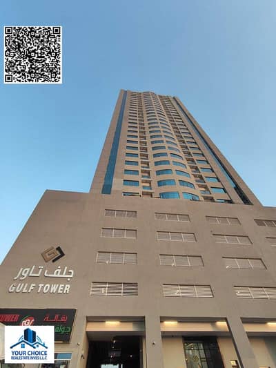 阿联酋城， 阿治曼 2 卧室公寓待售 - 4523d074-4341-4fe3-91e9-64a6dab0e778. jpg