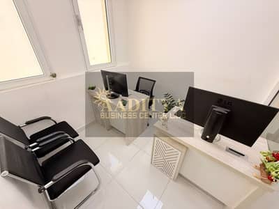 Office te Huur in Deira, Dubai - WhatsApp Image 2026-09-30 at 12.13. 52. jpeg