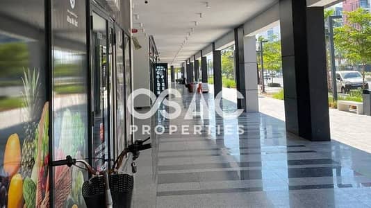 Shop te Koop in Meydan, Dubai - Winkel in Meydan，Azizi Riviera，Azizi Riviera 13, 1800000 AED - 17028451