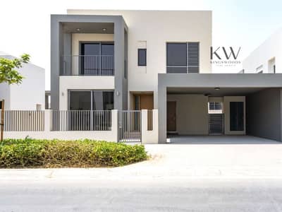 4 Bedroom Villa for Sale in Dubai Hills Estate, Dubai - Spacious Family Villa | Premium Community | Exclusive