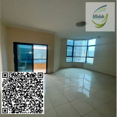 2 Camere Appartamento in affitto a Ajman Downtown, Ajman - A New Design - Made with PosterMyWall (22). jpg