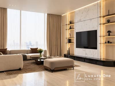 Studio de à à vendre à Dubai Production City (IMPZ), Dubai - Warm Minimalist Luxury Living Room. png Studio de à à vendre à Dubai Production City (IMPZ), Dubai - Warm Minimalist Luxury Living Room. png