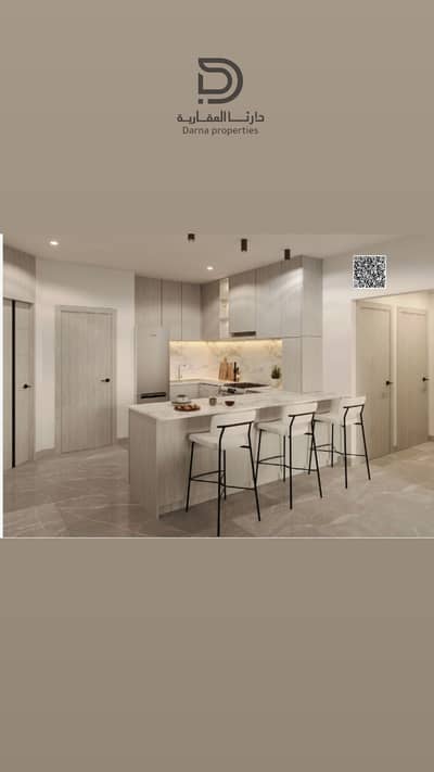 2 Bedroom Apartment for Sale in Ajman Free Zone, Ajman - 75541794-98B9-4265-9009-A212B0AEAF74. jpg